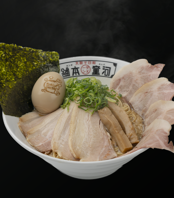 チャーシューメン(味玉入り)の画像