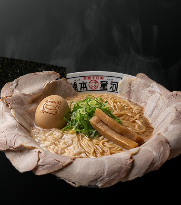 チャーシューメン(味玉入り)の画像
