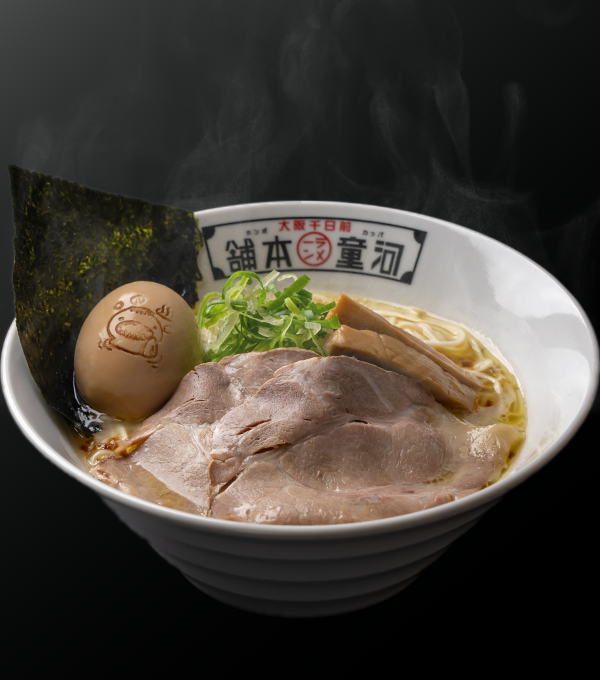 白河童ラーメン(味玉入り)の画像