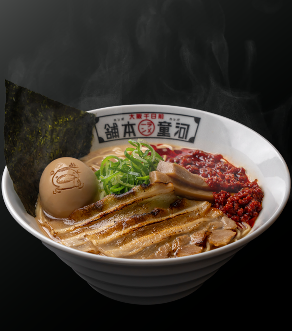 赤河童ラーメン(味玉入り)の画像