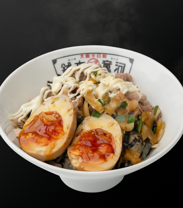 河童のやみつきチャー玉丼の画像