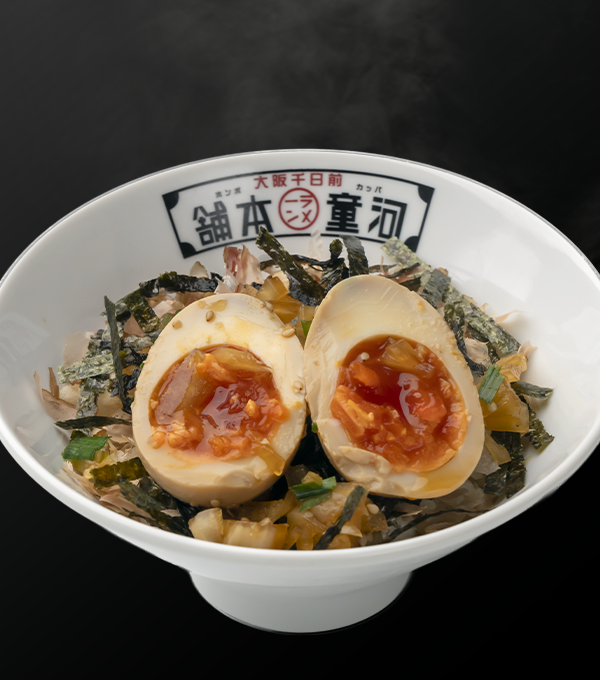 河童のやみつき玉子丼の画像