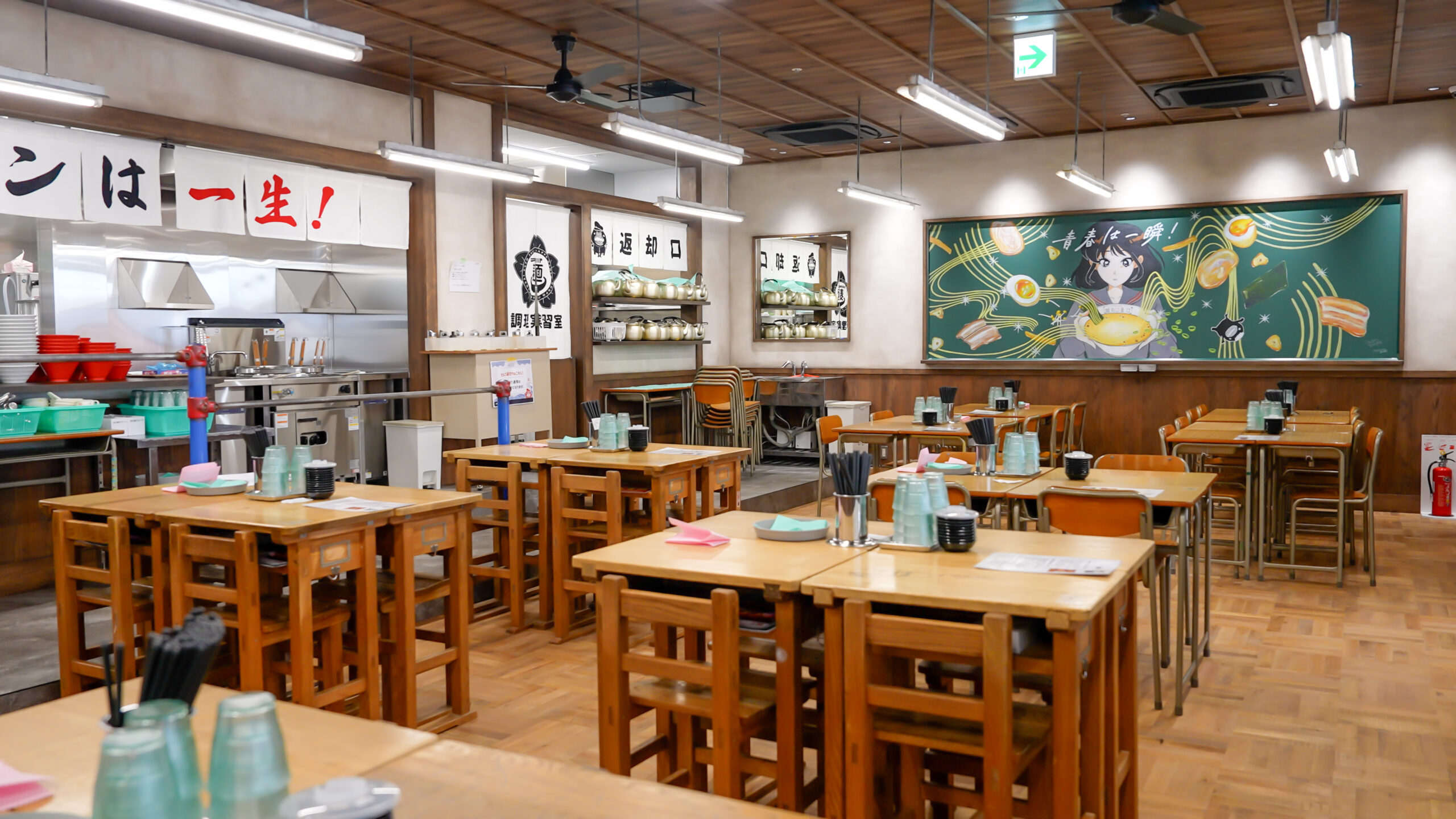 大阪・関西万博店の画像